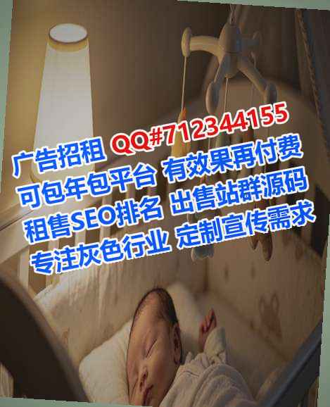 凌云试管婴儿快递经营部